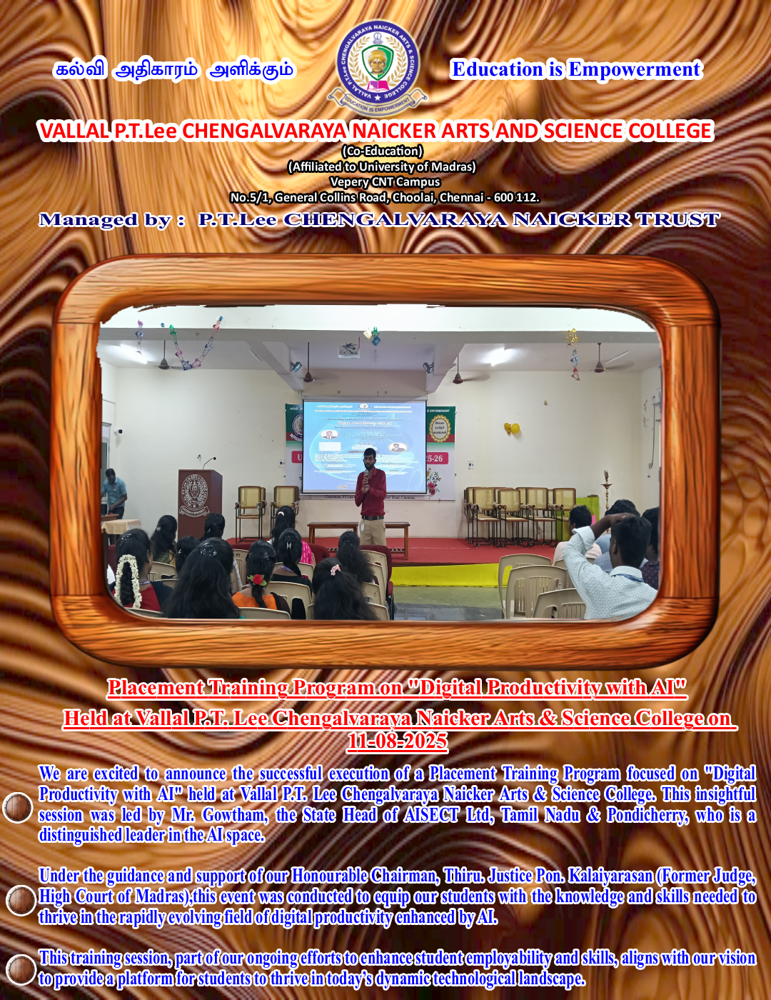 Placement Training
